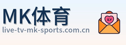 MK体育 Logo